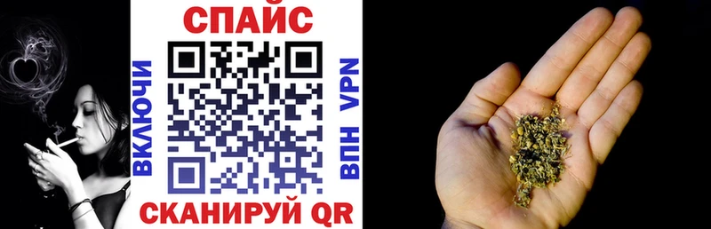 Купить  Ладушкин  Бутират BDO 33% 