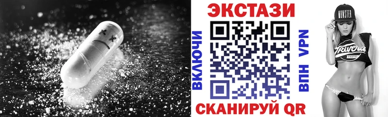 Купить где  Ладушкин  ЭКСТАЗИ бентли 