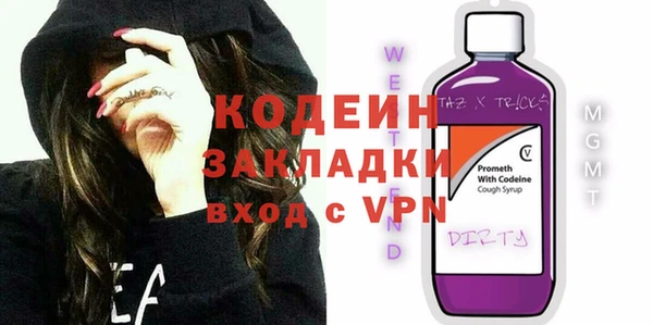 a pvp Каменск-Шахтинский