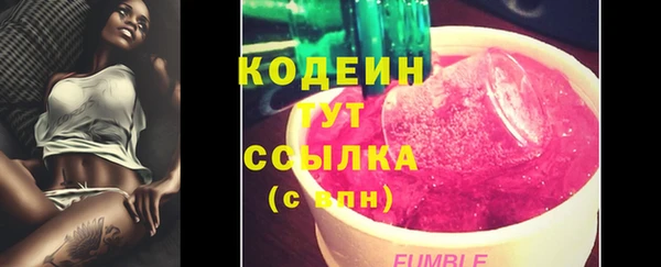 a pvp Каменск-Шахтинский