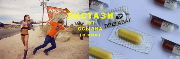 a pvp Каменск-Шахтинский