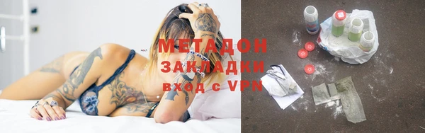 a pvp Каменск-Шахтинский