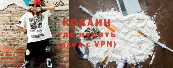 a pvp Каменск-Шахтинский