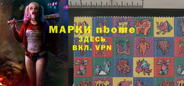 a pvp Каменск-Шахтинский