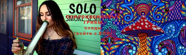 дистиллят марихуана Каменногорск