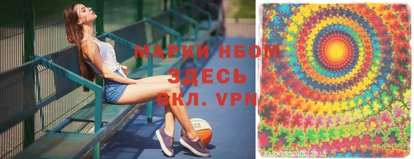 a pvp Каменск-Шахтинский