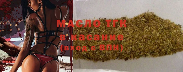 a pvp Каменск-Шахтинский