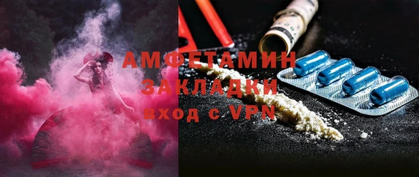 a pvp Каменск-Шахтинский