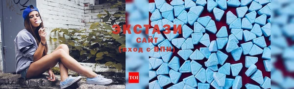 a pvp Каменск-Шахтинский