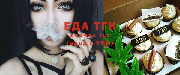 амфетамин Каменка