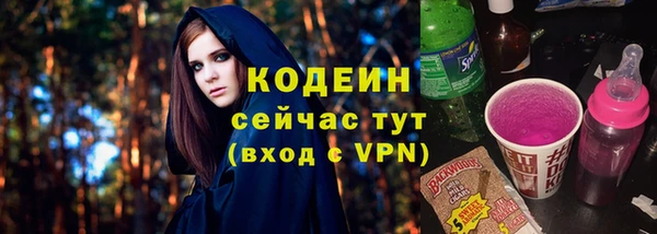 a pvp Каменск-Шахтинский