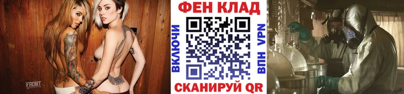 Купить Ладушкин Первитин Декстрометамфетамин 99.9%